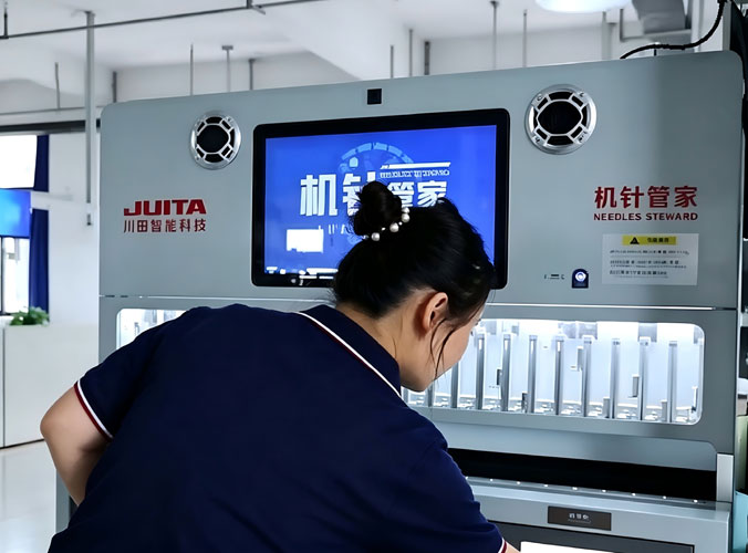 Intelligent Needle Management